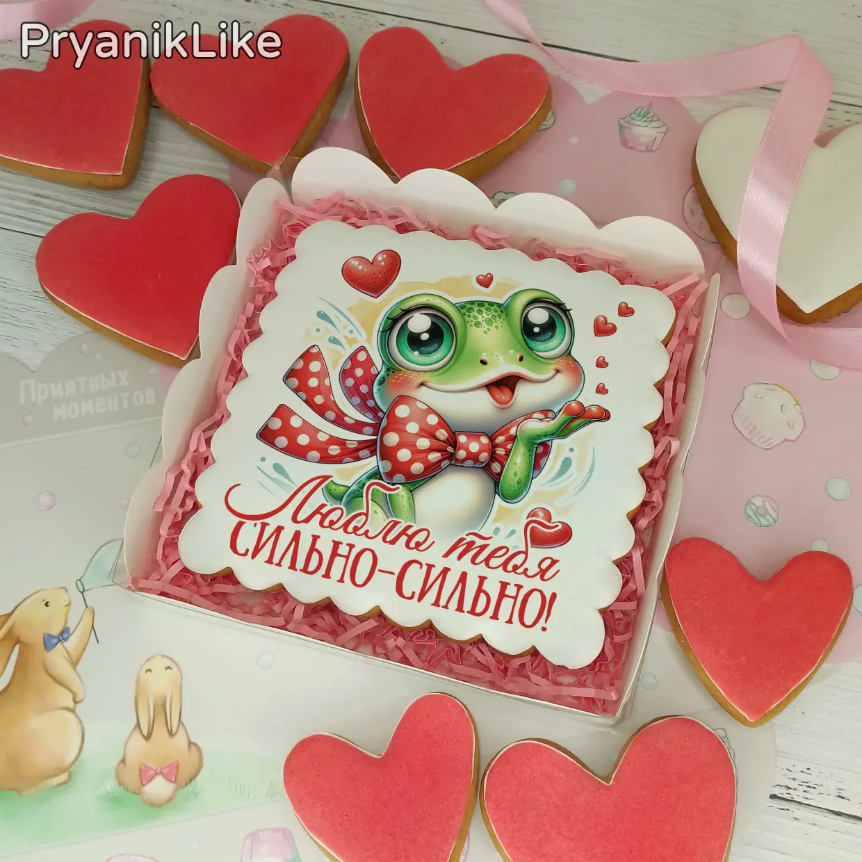 Пряник квадрат (10-10 см.)